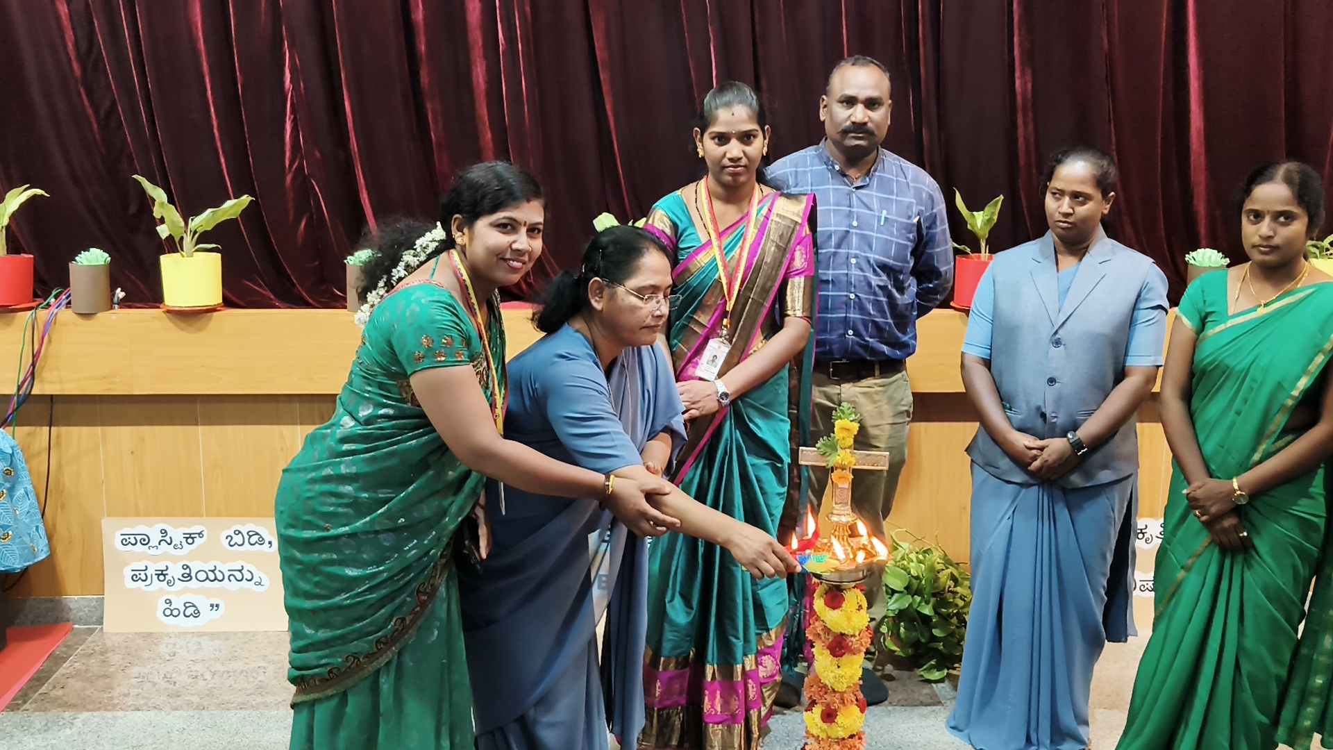 Gallery Cover Image
