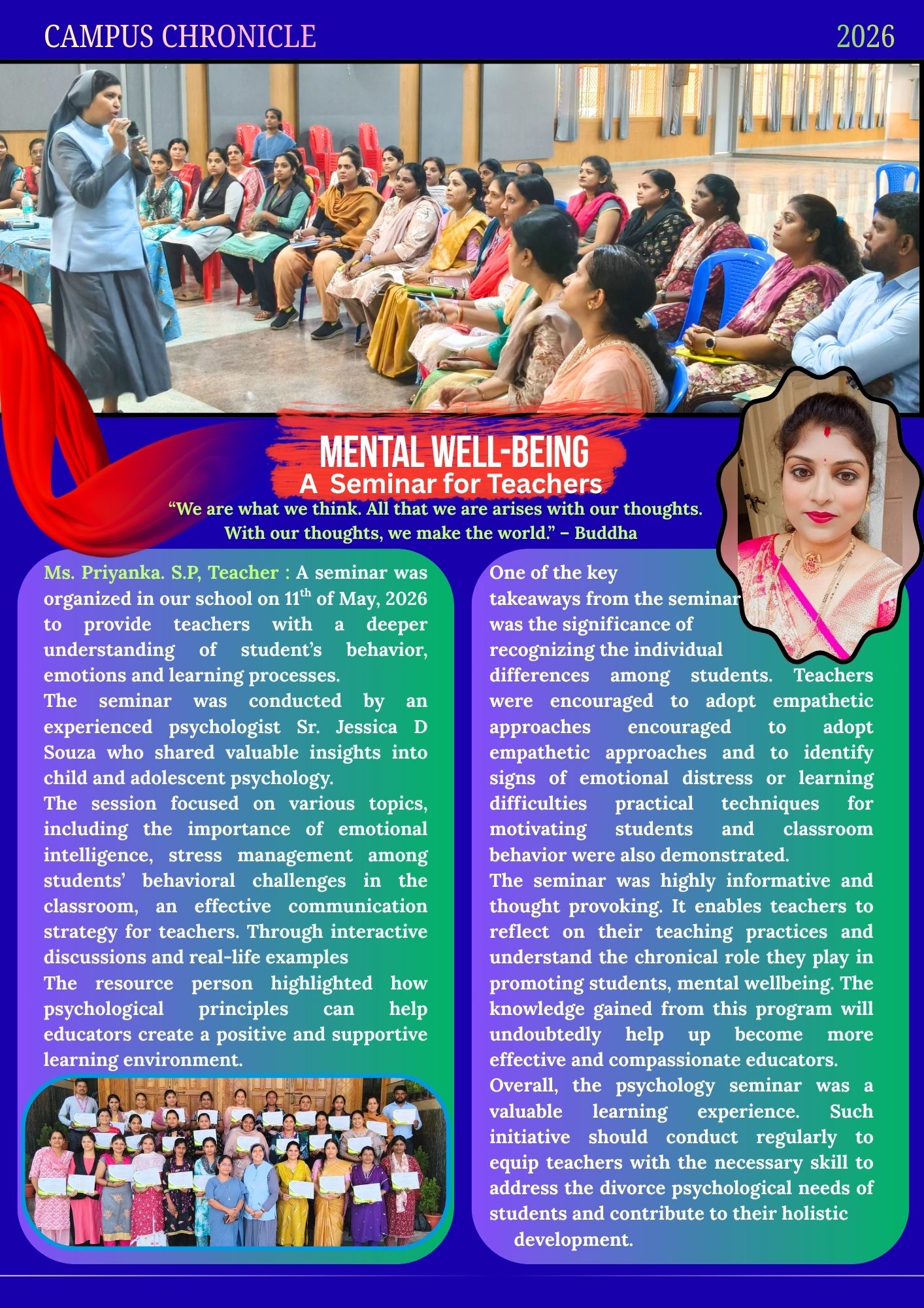 Gallery Cover Image
