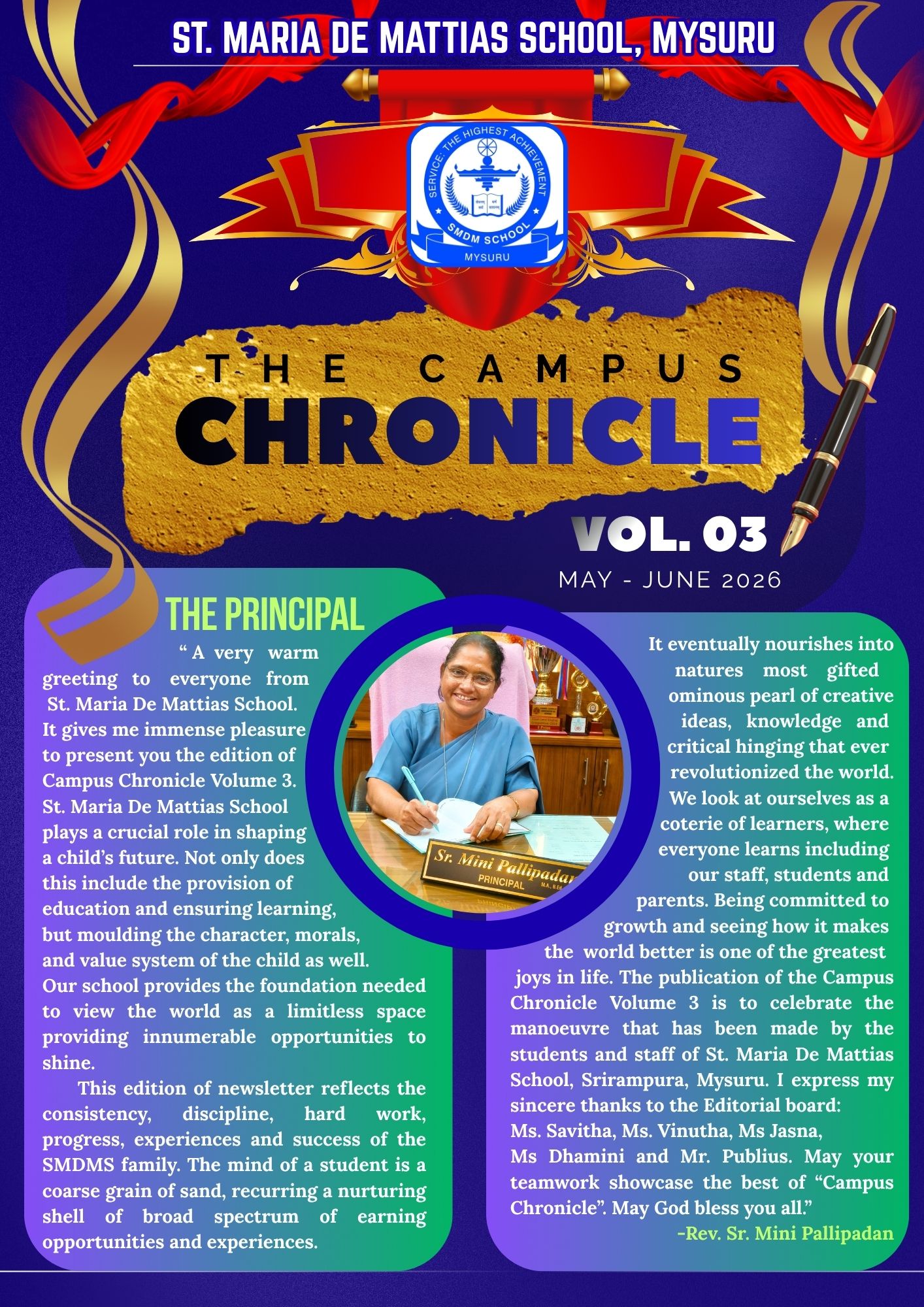 Gallery Cover Image