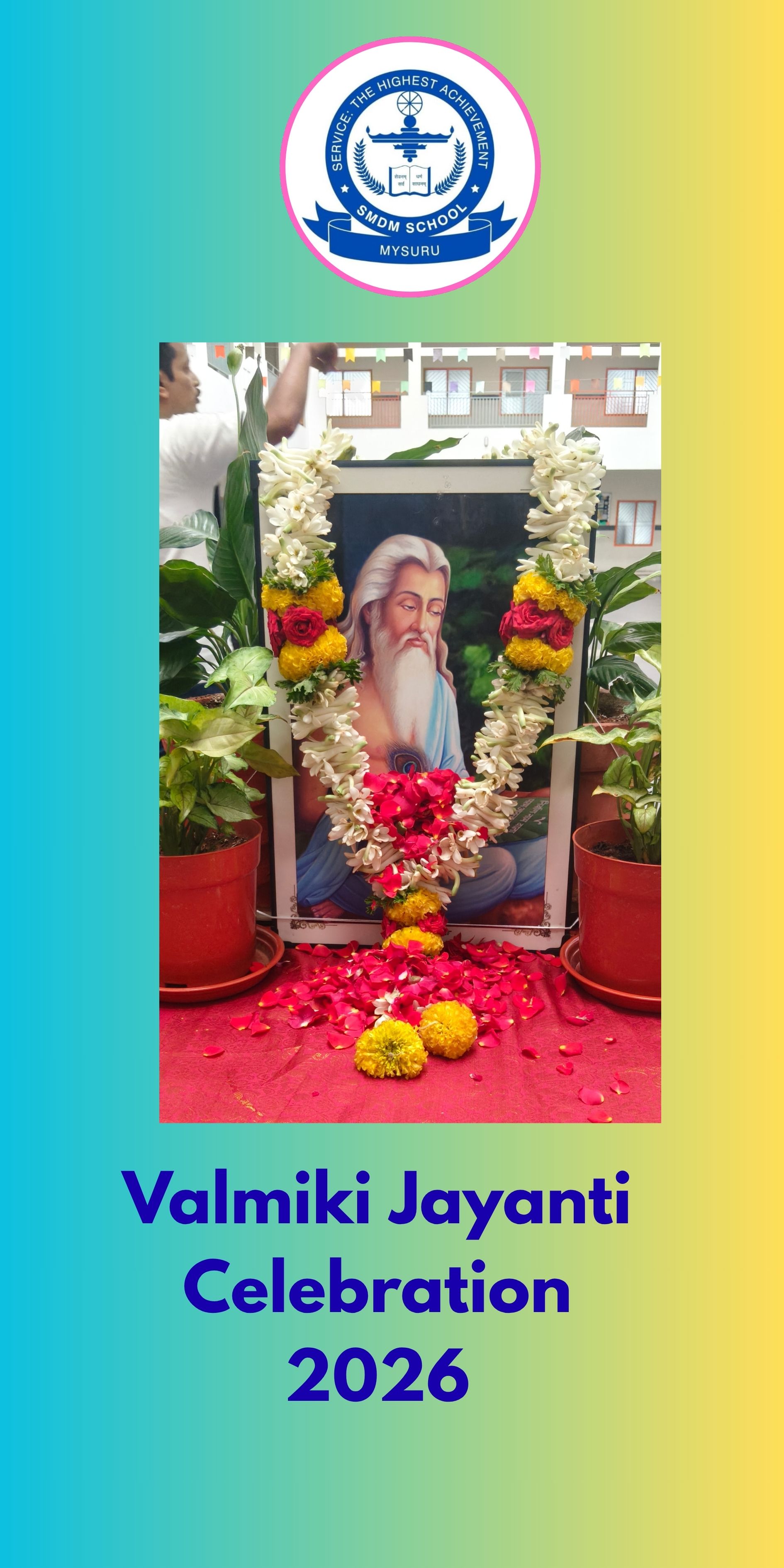 Gallery Cover Image